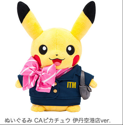 Flight Attendant Pikachu Pokemon Store Narita Japanese Exlcusive Plus