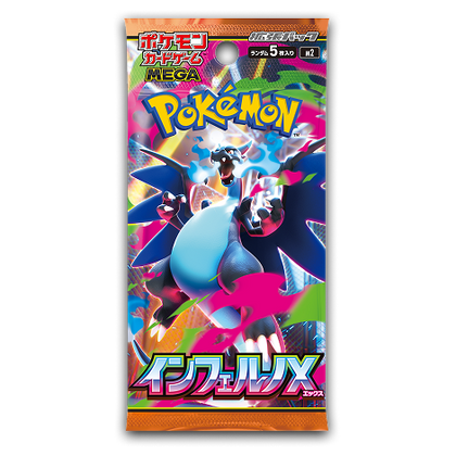 Pokemon : Inferno X Booster Packs