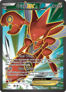 SCIZOR EX 119/122