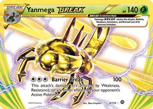 YANMEGA BREAK 008/114