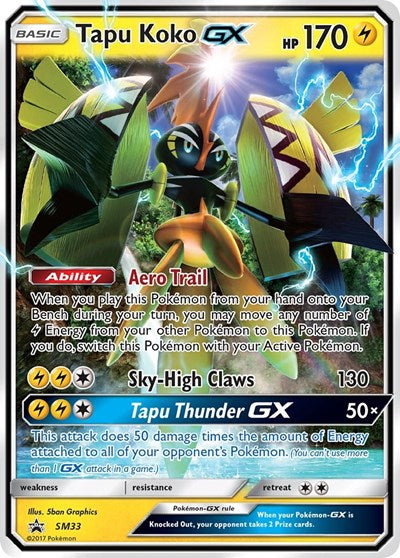 TAPU KOKO GX SM33