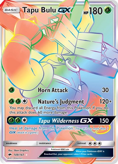 TAPU BULU 149/147