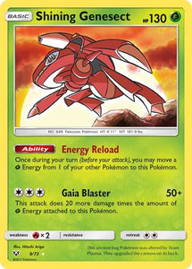 SHINING GENESECT 09/73