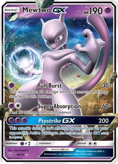 MEWTWO GX 39/73