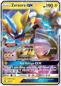 ZERAORA GX 86/214