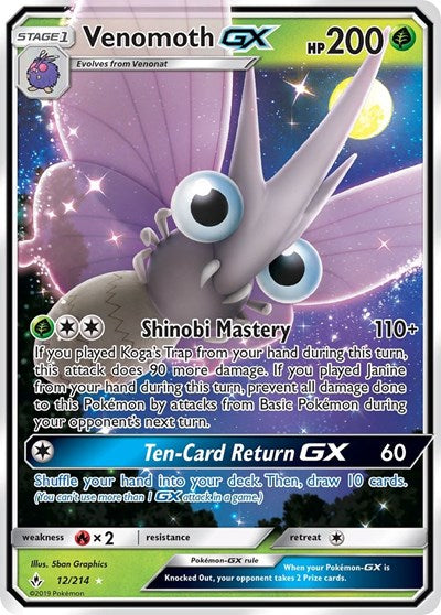 VENOMOTH GX 12/214