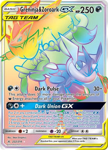 GRENINJA & ZOROARK GX 222/214