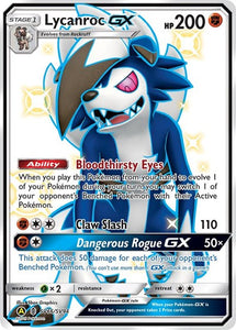 LYCANROC GX SV66/94