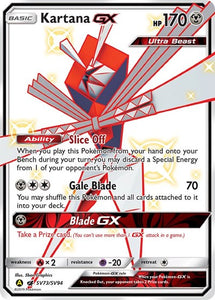 KARTANA GX SV73/SV94