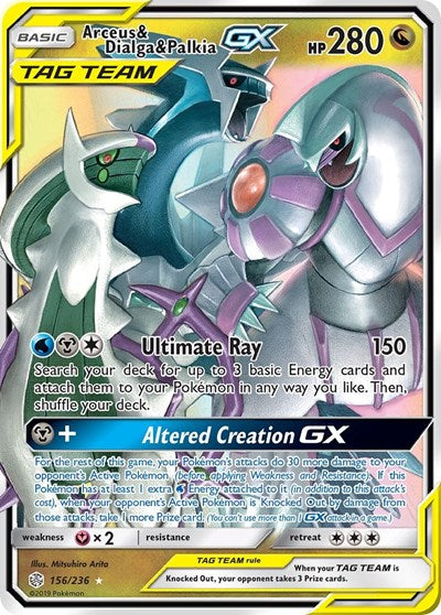 ARCEUS & DIALGA & PALKIA GX 156/236