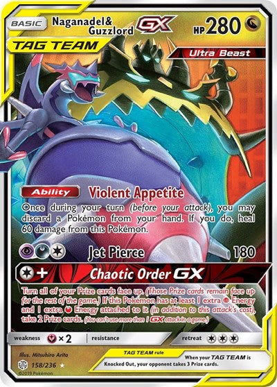 NAGANADEL & GUZZLORD GX 158/236