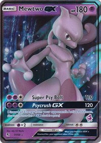 MEWTWO GX 31/68 (BATTLE ACADEMY)