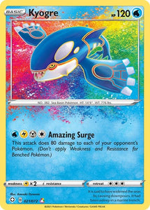 KYOGRE 021/072