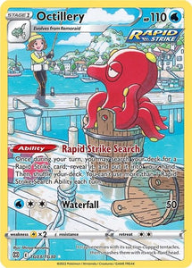 OCTILLERY TG03/TG30