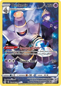 DUSKNOIR TG06/TG30