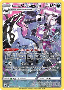 GALARIAN OBSTAGOON TG10/TG30