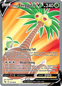 ALOLAN EXEGGUTOR V 071/078