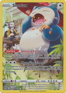 SNORLAX TG10/TG30