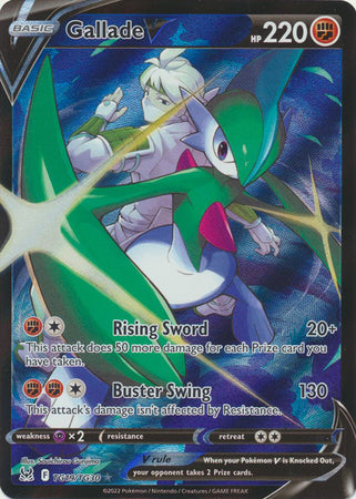 GALLADE V  TG19/TG30