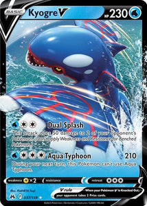 KYOGRE V 037/159