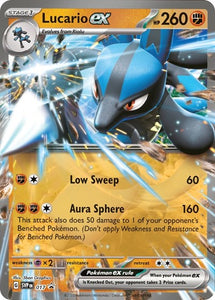 LUCARIO EX SVP017