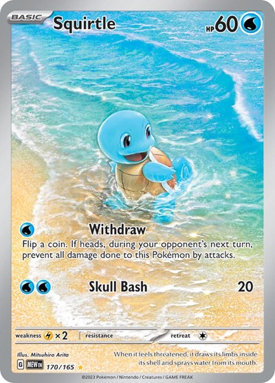 SQUIRTLE 170/165 ENGLISH