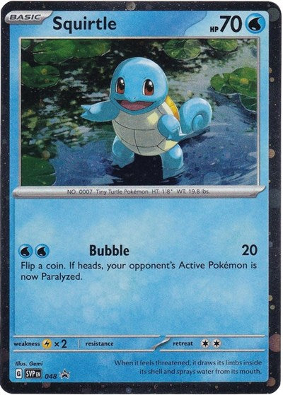 SQUIRTLE SVP048
