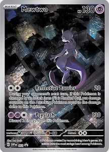 MEWTWO SVP052