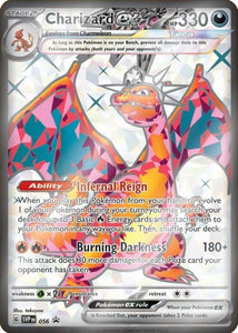 CHARIZARD EX SVP 056