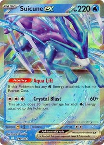 SUICUNE EX 010/034