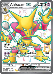 ALAKAZAM 215/091