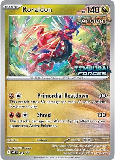 KORAIDON SVP091