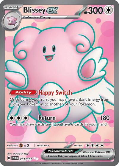 BLISSEY EX 201/167