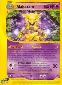 ALAKAZAM 33/165