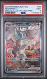 Reshiram EX 166/086 PSA 9