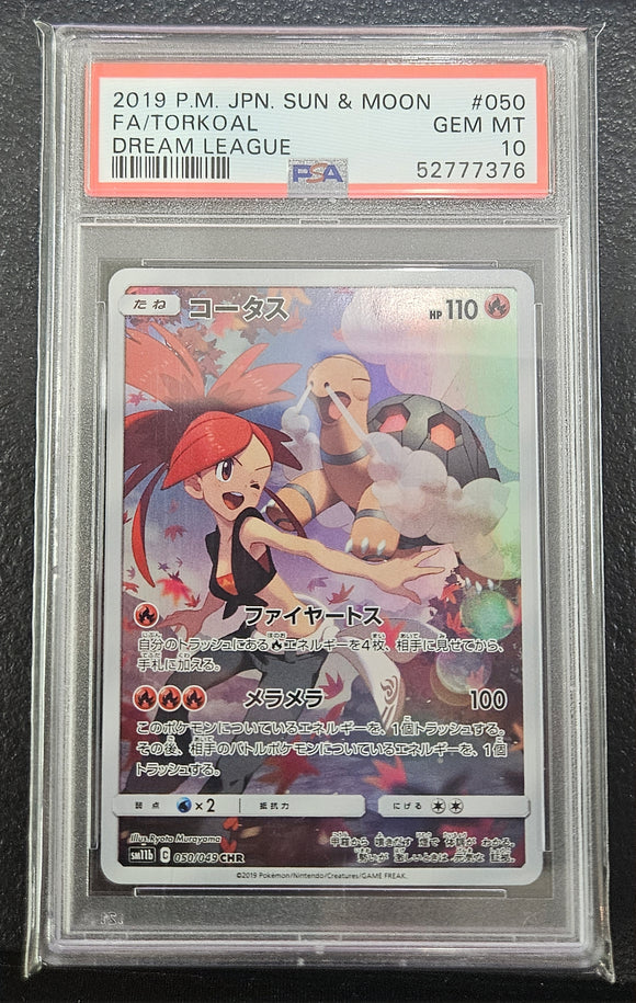Torkoal 050/049 Psa 10