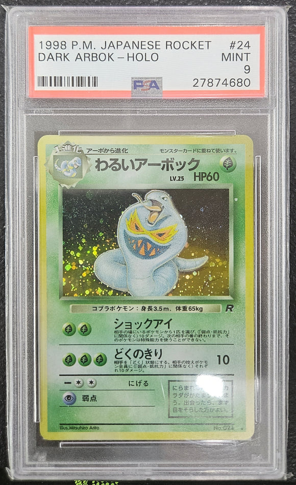 Dark Arbok - Holo Psa 9