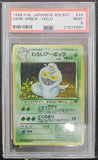 Dark Arbok - Holo Psa 9