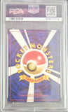 Umbreon No.197 Neo 2 Promo Psa 9 Japanese