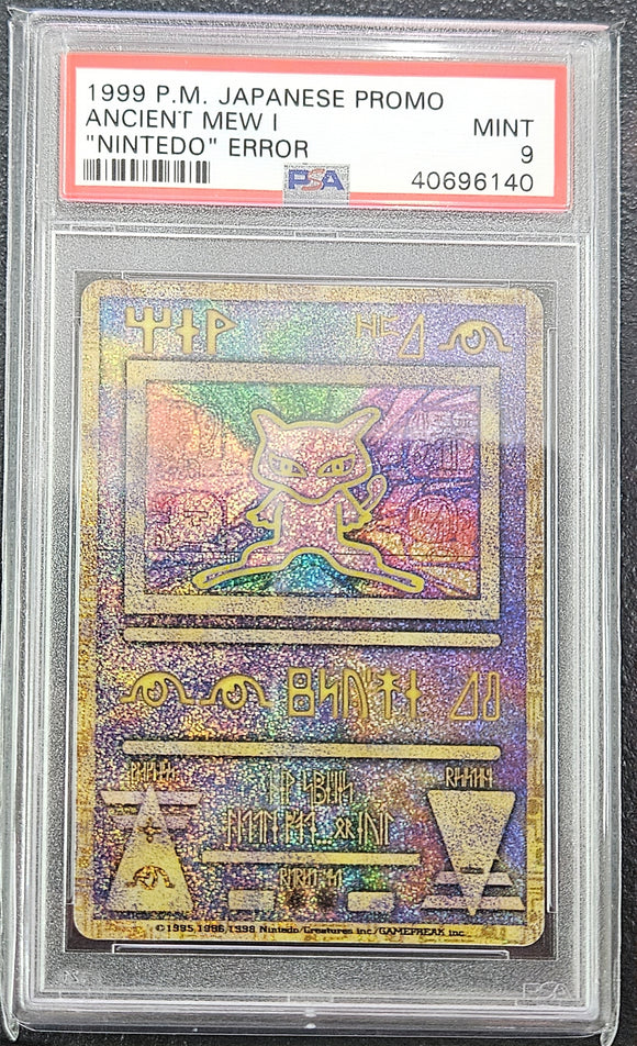 Ancient Mew Error Psa 9