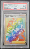 Team Yell Grunt 210/202 Psa 9