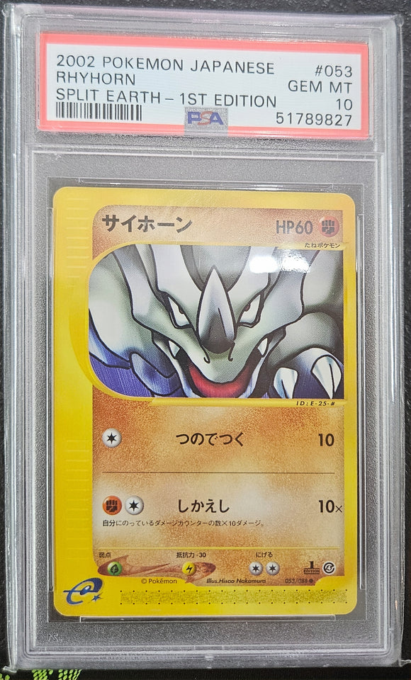 Rhyhorn 053/088 1st ed Psa 10