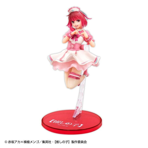 Oshi No Ko Kana Arima Nurse ver. 1/7 Scale Figure - GIGO Limited - SK Japan