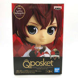 Disney Twisted Wonderland Mini Figure Riddle Rosehearts Qposket Petit Vol.1