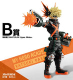 My Hero Academia Katsuki Bakugo Figure Ichiban Kuji B Prize Fight On MASTERLISE