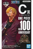 ONE PIECE vol.100 Anniversary Kuji 2021 Sanji