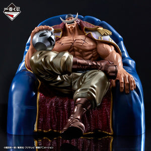 Ichiban Kuji One Piece Whitebeard Pirates Last One Figure Edward Newgate