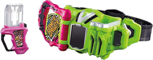 Kamen Rider Ex-Aid transformation belt ver. 20th DX Gamer Driver DX