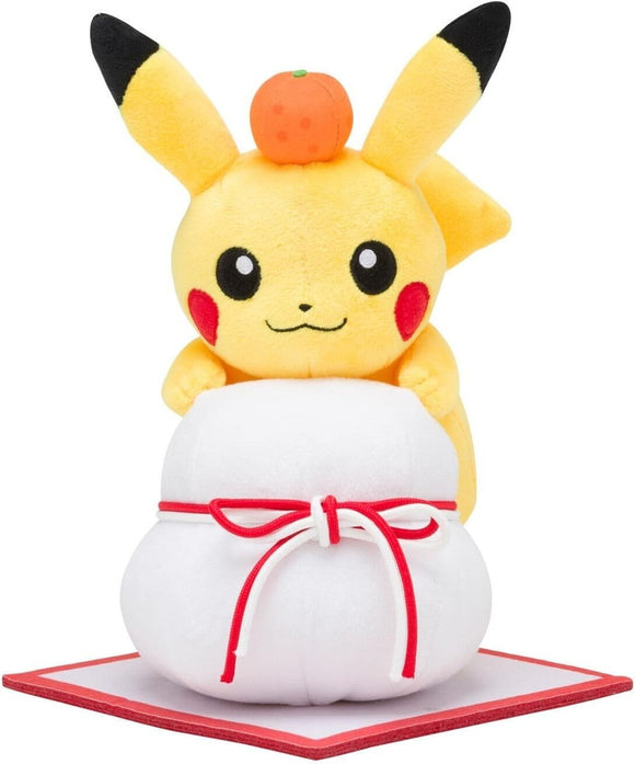 Pokemon Center Original Pikachu & Kagami Mochi Plush Stuffed Toy 2019