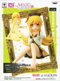 Shinobu Oshino Normal MAMI Ver. Monogatari Series SQ Figure Nishio I... Figure